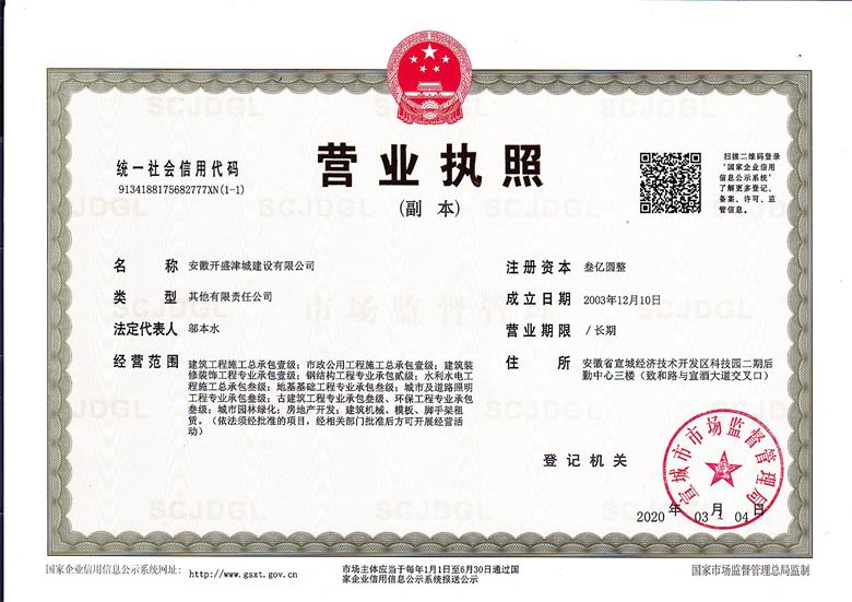 �I�I��������