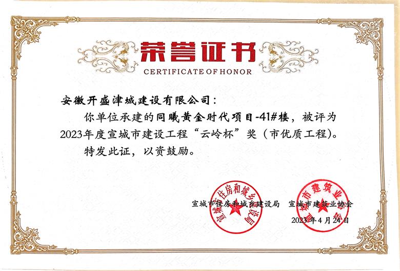 �ƎX��--ͬ���S��r���Ŀ-41#��