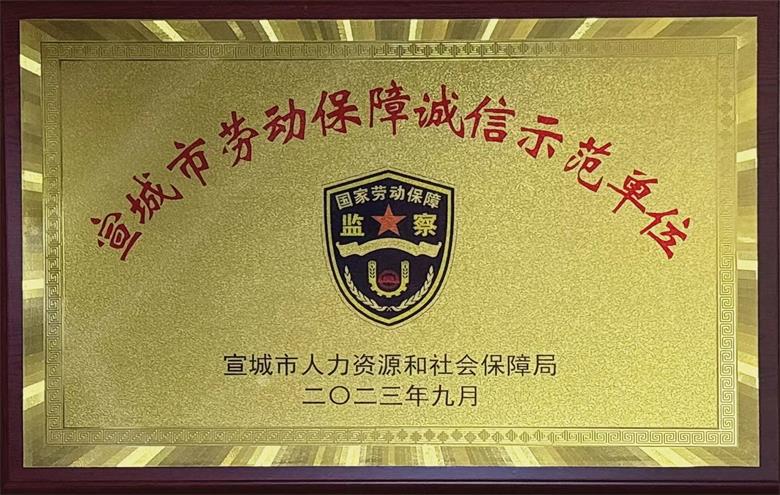 �����Єڄ�(d��ng)�����\(ch��ng)��ʾ����λ