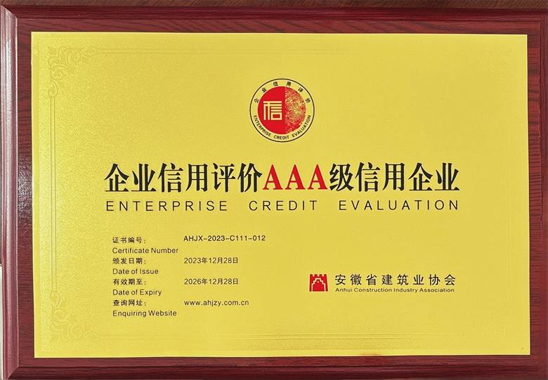 ����ʡ��I(y��)�����u(p��ng)�r(ji��)AAA��(j��)������I(y��)